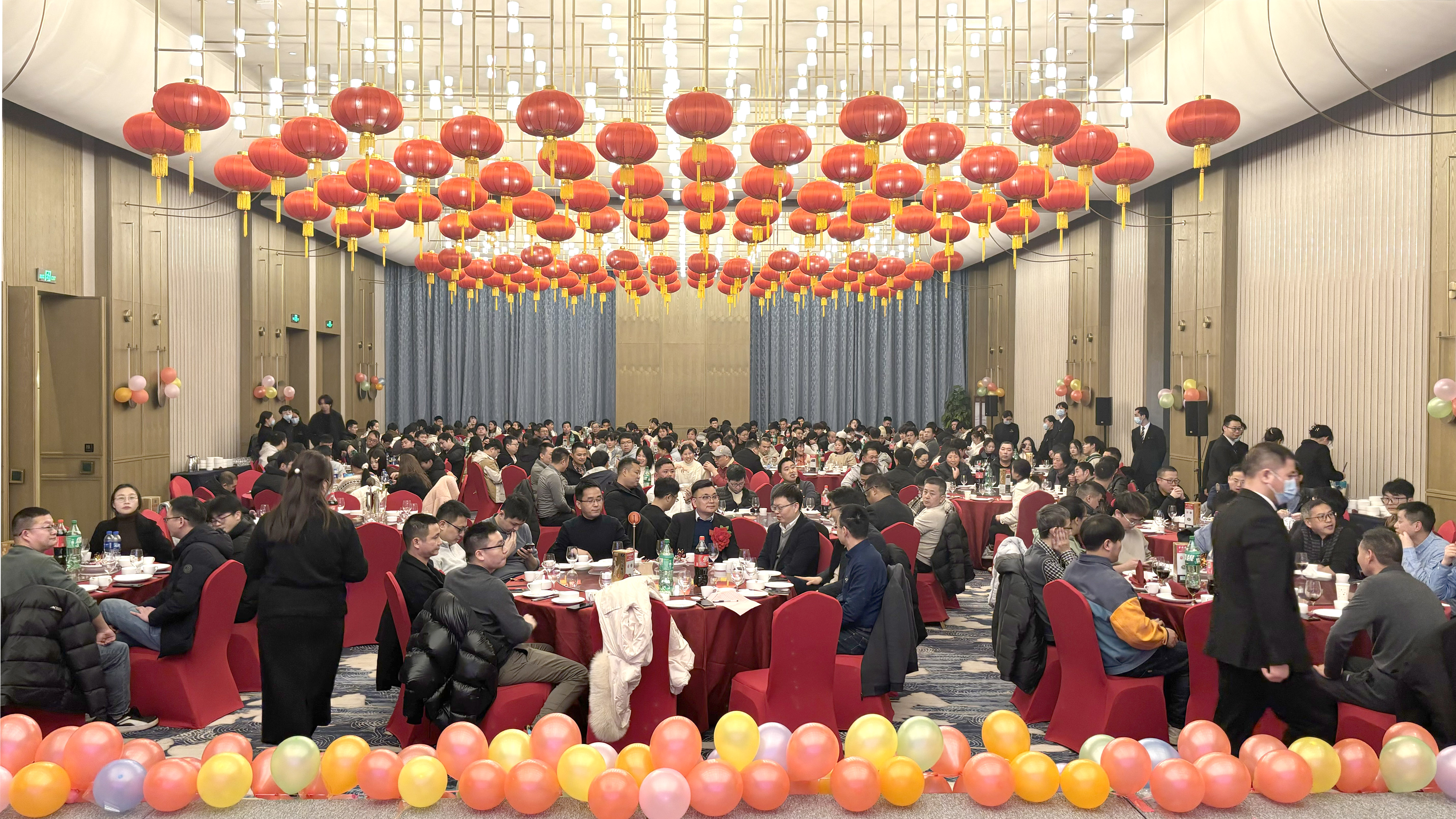 乘风破浪创佳绩 继往开来铸辉煌  优游国际微2023年度表彰大会暨2024年迎春晚会胜利召开